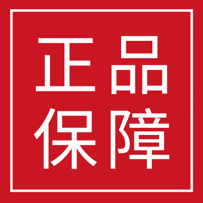 佩meimei全球购