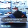 Bản sao chính hãng Adidas nam T-MAC McGrady 22 giày bóng rổ chiến thắng B27711 D69562 F37816 giày thể thao nam nike