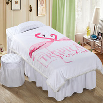 Net Red Beauty Bed Cover Four Pieces Of Soft Skin Cotton Pure Color Massage Beauty Bed Beauty Institute Four Sets Eurostyle Washable