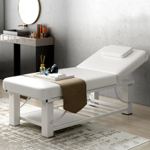 Beauty Bed Beauty Salon Special Massage Bed Pushup Bed Home Physiotherapy Bed Widening Beauty Body Bed With Moxibustion Bed Veins Embroidered Bed