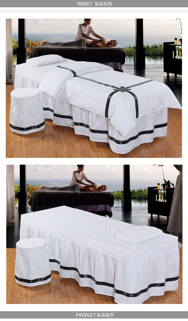 Beauty khăn trải giường gia đình bốn cao cấp châu Âu sang trọng nhỏ gọn giường thẩm mỹ viện đặt tùy chỉnh Hàn Quốc trị liệu massage Body - Trang bị tấm khăn trắng trải giường spa