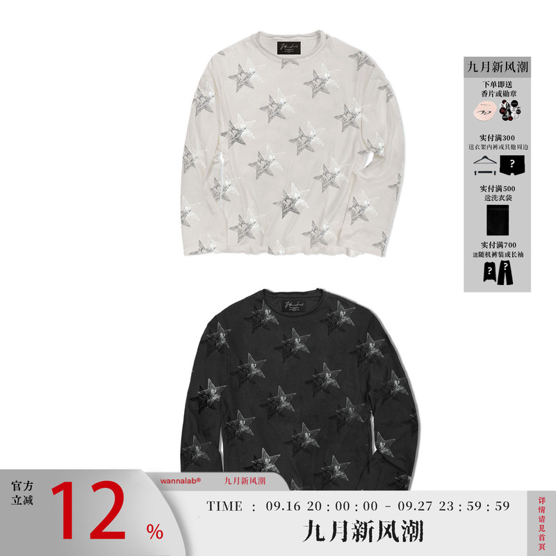 Wanna Lab 26Fw All-Over Print Star Hatchetman Bamboo Cotton Rolled Edge Sun Protection Long-Sleeve T-Shirt Wanna Lab 26Fw All-Over Print Star Hatchetman Bamboo Cotton Rolled Edge Sun Protection Long-Sleeve T-Shirt
