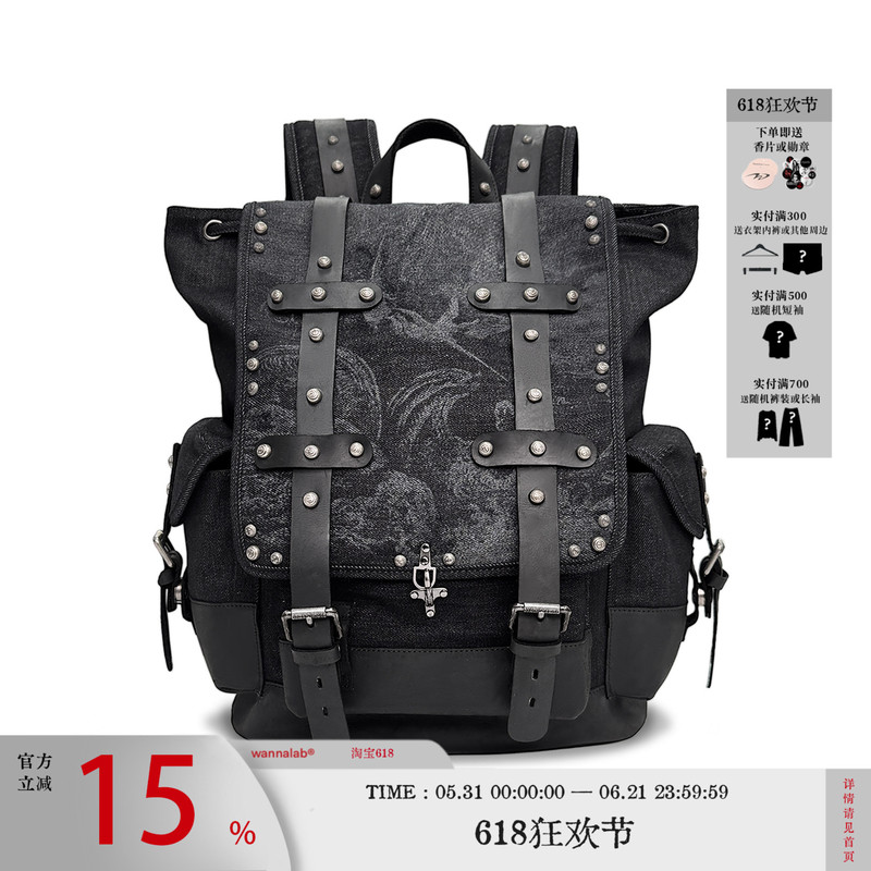 Wanna Lab "Leviathan" Laser-Engraved Genuine Cowhide Rivet Lobster Clasp Genuine Leather Large-Capacity Backpack