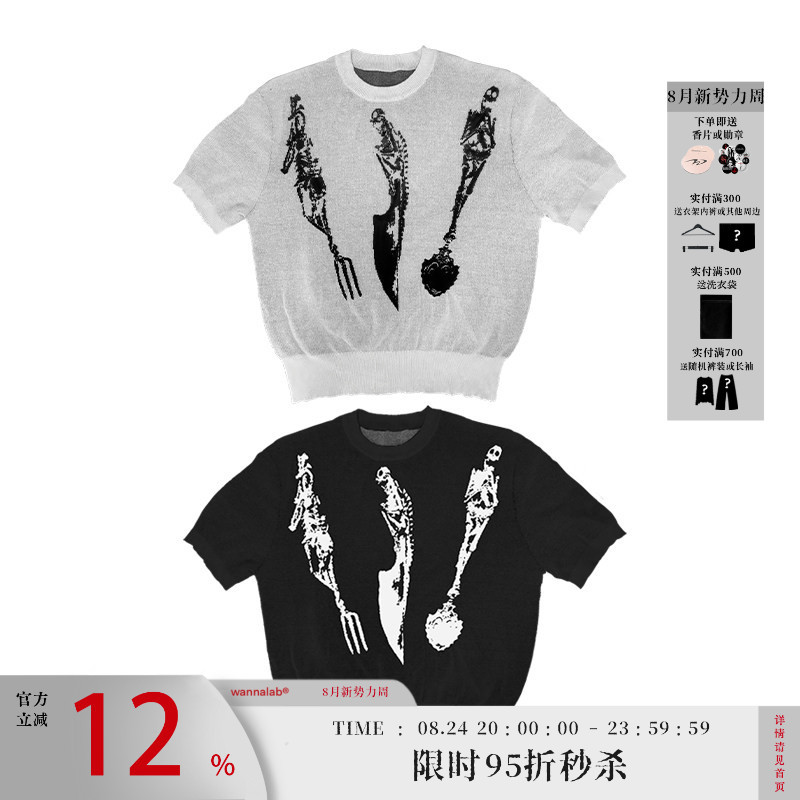 Wanna Lab Skull Knife, Fork, and Spoon Jacquard Pattern Shoulder-Wrapped Waist-Slimming Sweater Skin-Friendly Knitted Short-Sleeve Unisex T-Shirt Wanna Lab Skull Knife, Fork, and Spoon Jacquard Pattern Shoulder-Wrapped Waist-Slimming Sweater Skin-Friendly Knitted Short-Sleeve Unisex T-Shirt