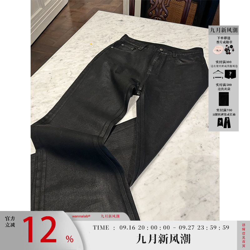 Wanna Lab Hand-Brushed Waxed Washed Vintage-Style Flared Straight-Leg Textured Coated Jeans Bootcut Fit