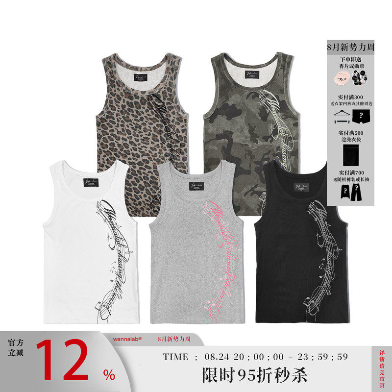 Wanna Lab 26Ss Musical Note Staff Pattern Leopard Print Camouflage All-Over Print Crew Neck Ribbed Stretch Tank Top for Men and Women