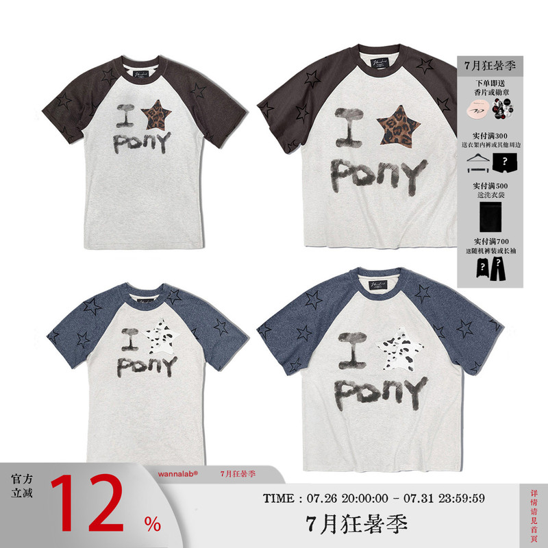 Wanna Lab26Ss Leopard Print Cow Star Pony Patch Print Raglan Short-Sleeve Unisex Regular Fit T-Shirt