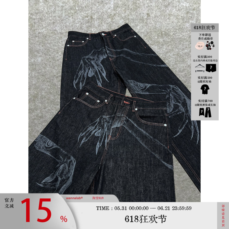Wanna Lab "Ghost Hand" Laser-Engraved Straight-Leg Loose-Fitting Raw Denim Pants, Six-Seven Length, Short Half-Length, Fur Brand Wanna Lab "Ghost Hand" Laser-Engraved Straight-Leg Loose-Fitting Raw Denim Pants, Six-Seven Length, Short Half-Length, Fur Brand