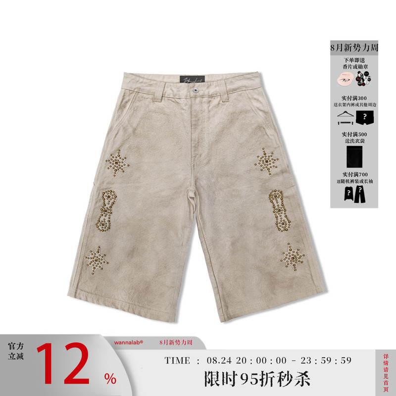 Wanna Lab 26Ss Genuine Leather Patch Brass Rivet Floral Distressed Fabric Color Beaded Workwear Six-Seven Length Shorts