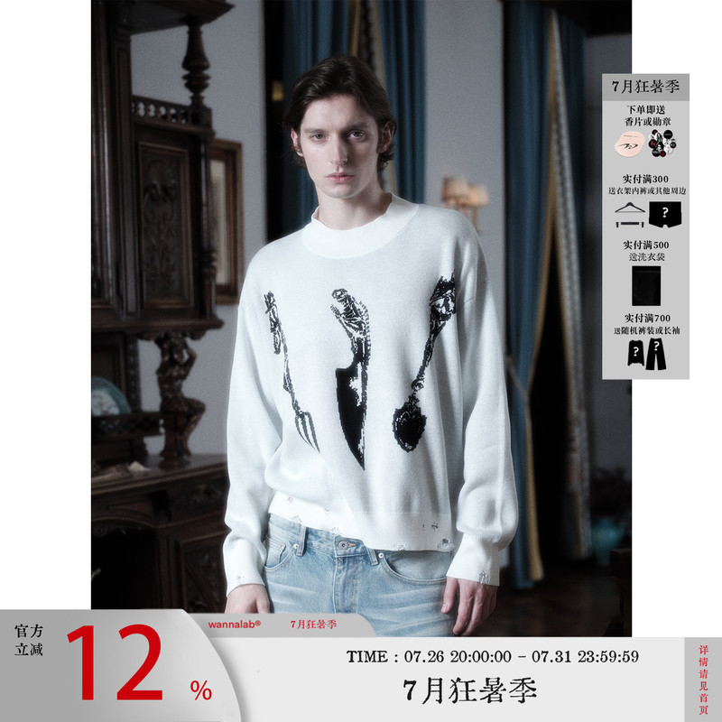 Wanna Lab Knife and Fork Skull Jacquard Pattern Two-Tone Distressed Loose Knit Sweater Long Sleeve Hoodie for Men and Women