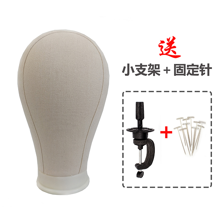 Canvas Block Head Wig Mannequin Head with Pins That Can Be Inserted