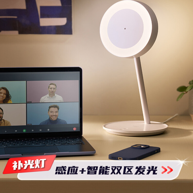 飞利浦wifi智控梳妆美妆补妆桌面随身化妆镜led灯台式发光美妆镜