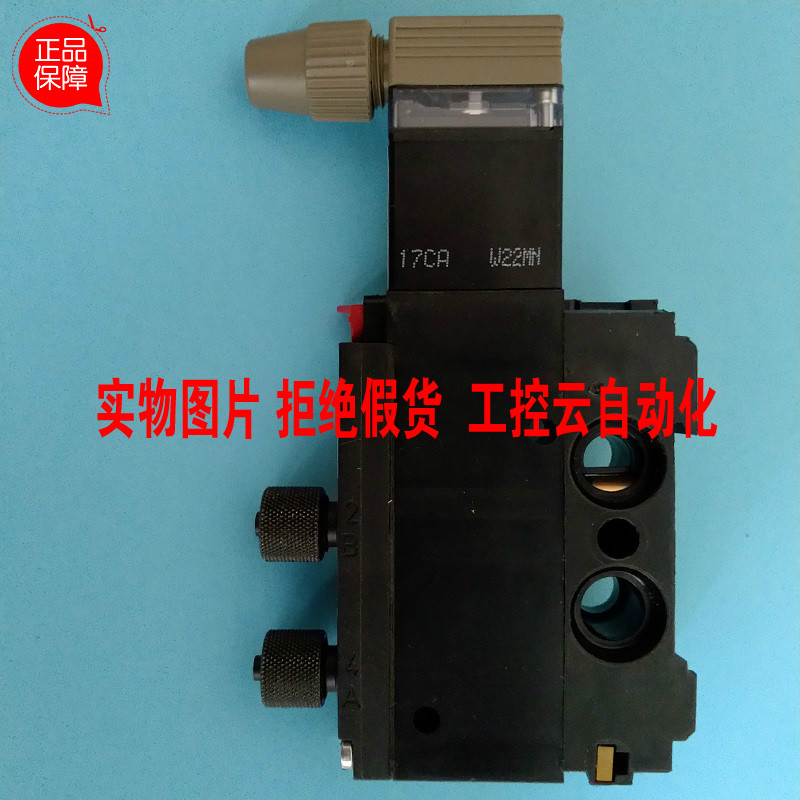当天发货全新Burkert宝德0470 G4.0电磁阀，现货实拍，品质保证！
