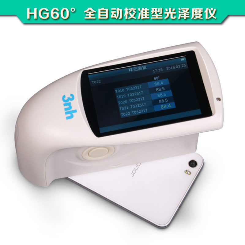 3nh Sanenchi HG60 gloss meter metal paint surface ceramic marble surface gloss GU measuring instrument