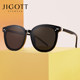 JIGOTT polarized sunglasses ແມ່ຍິງ gm ແວ່ນຕາກັນແດດແບບເກົາຫຼີ trendy ຜູ້ຊາຍຂອງໃຫມ່ຕ້ານ UV ໃບຫນ້າຂະຫນາດໃຫຍ່ slimming ປ້ອງກັນແສງແດດ