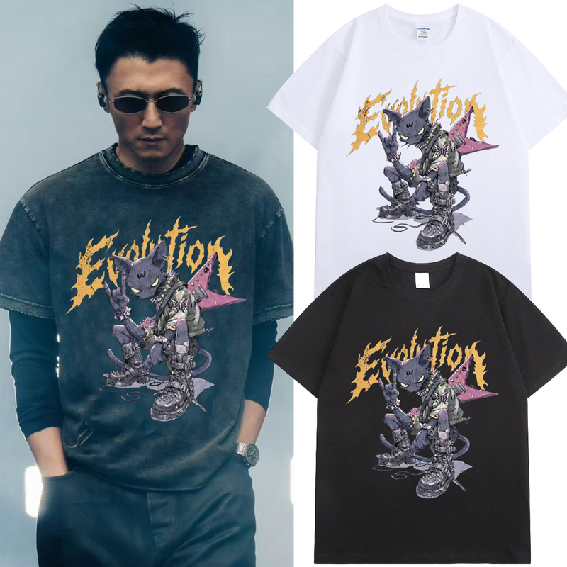 Nicho Yuen's Concert Merchandise from the Evolution Concert, Rock Heavy Metal Style Miso Fan Support Clothing Nicho Yuen's Concert Merchandise from the Evolution Concert, Rock Heavy Metal Style Miso Fan Support Clothing