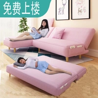 Sofa gấp giường cho thuê sử dụng kép phòng sofa căn hộ nhỏ vải bốise Bắc Âu hiện đại sofa nhỏ màu đỏ - Ghế sô pha ghế sofa giường giá rẻ