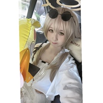 Blue Archives Rifumei Swimwear Cos Clothing Props Shoulder Bag Swimming Ring Pickup Picture Customization