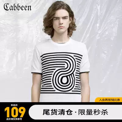 (Spike) Carbine Men's Ole Clearance Pure Cotton Round Neck Short Sleeve Casual Knitwear Simple Youth T-shirt