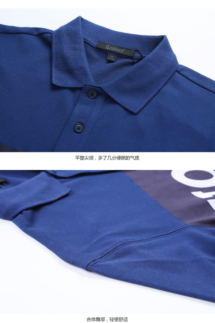 [Giải phóng mặt bằng] Carbine thời trang nam chữ ngắn tay áo thun nam thoải mái giản dị áo polo áo polo đẹp