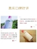 Ru Runtang Cleansing Water Facial Cleansing No Kích thích Cleansing Oil Nữ Deep Eye and Lip Makeup Makeup