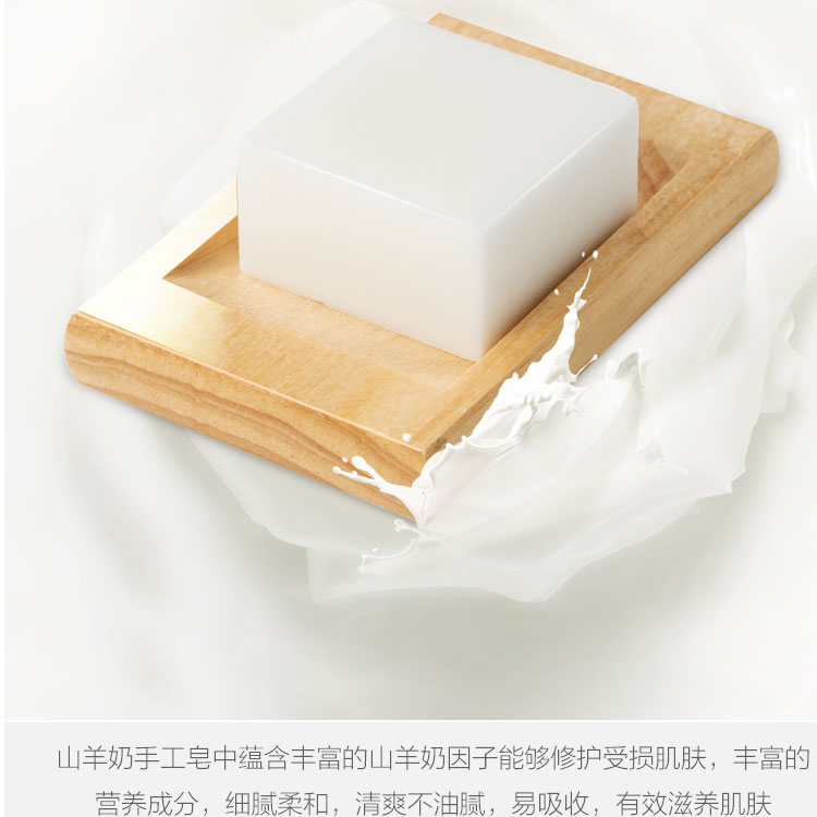 Ru Runtang sữa dê xà phòng làm bằng tay xà phòng tinh dầu xà phòng dưỡng ẩm tự nhiên làm sạch mặt tinh khiết tắm nam và nữ đích thực - Tinh dầu điều trị tinh dầu giá sỉ