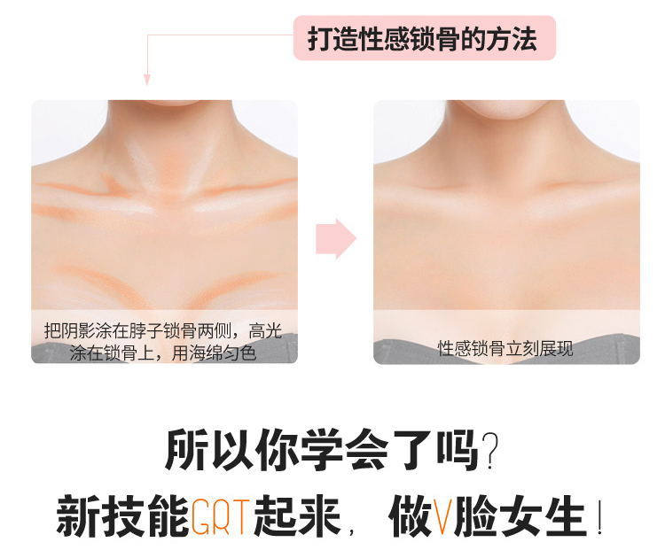 Sửa chữa công suất thanh đôi đầu bóng bóng kết hợp kép- sử dụng ánh sáng cao nằm tằm bút v mặt bột sáng mũi chùm mặt- nâng người mới bắt đầu phấn bắt sáng clio