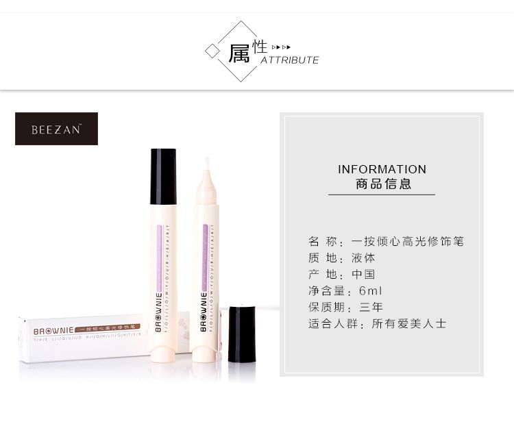 Công suất sửa chữa làm sáng đôi đầu nằm tằm bút dual-sử dụng ánh sáng cao bóng dính khuôn mặt mỏng kem che khuyết điểm stereo không thấm nước lâu dài người mới bắt đầu highlight 3ce