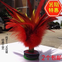 Kick Swallow Color Đàn ông và phụ nữ mới Trẻ em Shuttlecock Red Big Chicken Feather Dumplings Kicking School Học sinh - Các môn thể thao cầu lông / Diabolo / dân gian quả cầu đá lông công