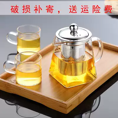 Glass bubble teapot teapot home kettle filter flower teapot high temperature thick bubble teapot black tea tea set set set
