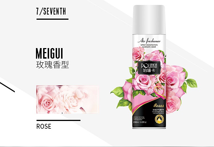lau sàn diệt khuẩn Loại bỏ mùi hôi của mèo cưng môi trường ngoài việc khử mùi khử mùi để hương vị không khí trong lành - Trang chủ lau sàn gift