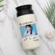 Mi White Wang Junkai 6