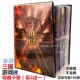 M Classic Exquisite Card Book не содержит карт