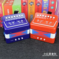 Đồ chơi nhạc cụ cho trẻ em Accordion Đồ chơi cho bé trai và bé gái 2 Bass 7 Phím 3-4-5-6-7-8 tuổi chuông cổ tay cho bé