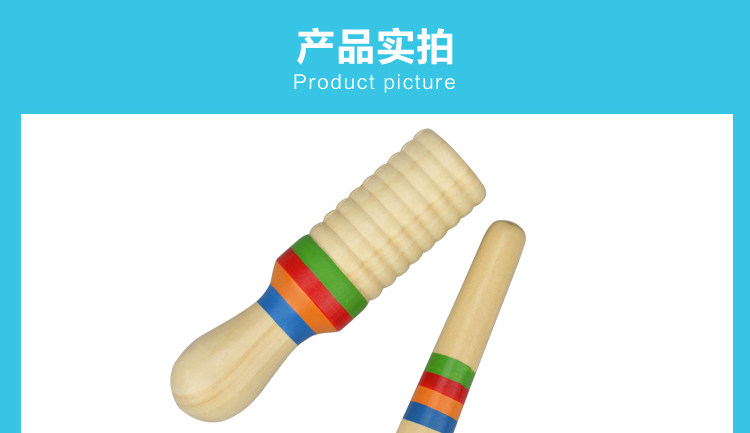 Trường mẫu giáo Orff trẻ em chủ đề nhạc cụ gõ vòng đơn nhỏ ếch ống nhạc giáo dục đồ chơi giáo dục sớm do choi