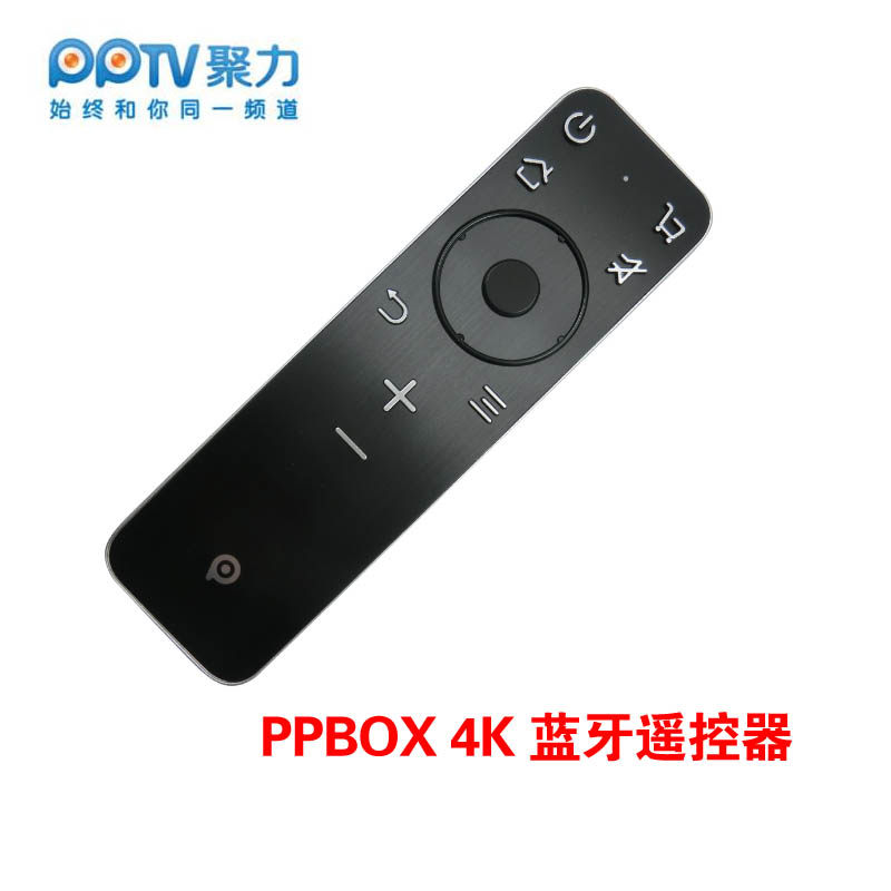 pptv ppbox 4k quad-core smart bluetooth remote control network high-definition TV upper box remote control