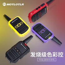 Walkie talkie GP378 civil high power small business Restaurant Hotel mini phone radio station Outdoor