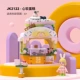 Jiaqi 1222 Heart Soft Cake, чтобы отправить шашлыки для лампы