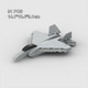 Сумка бойца 19 # F22 + бумажные инструкции