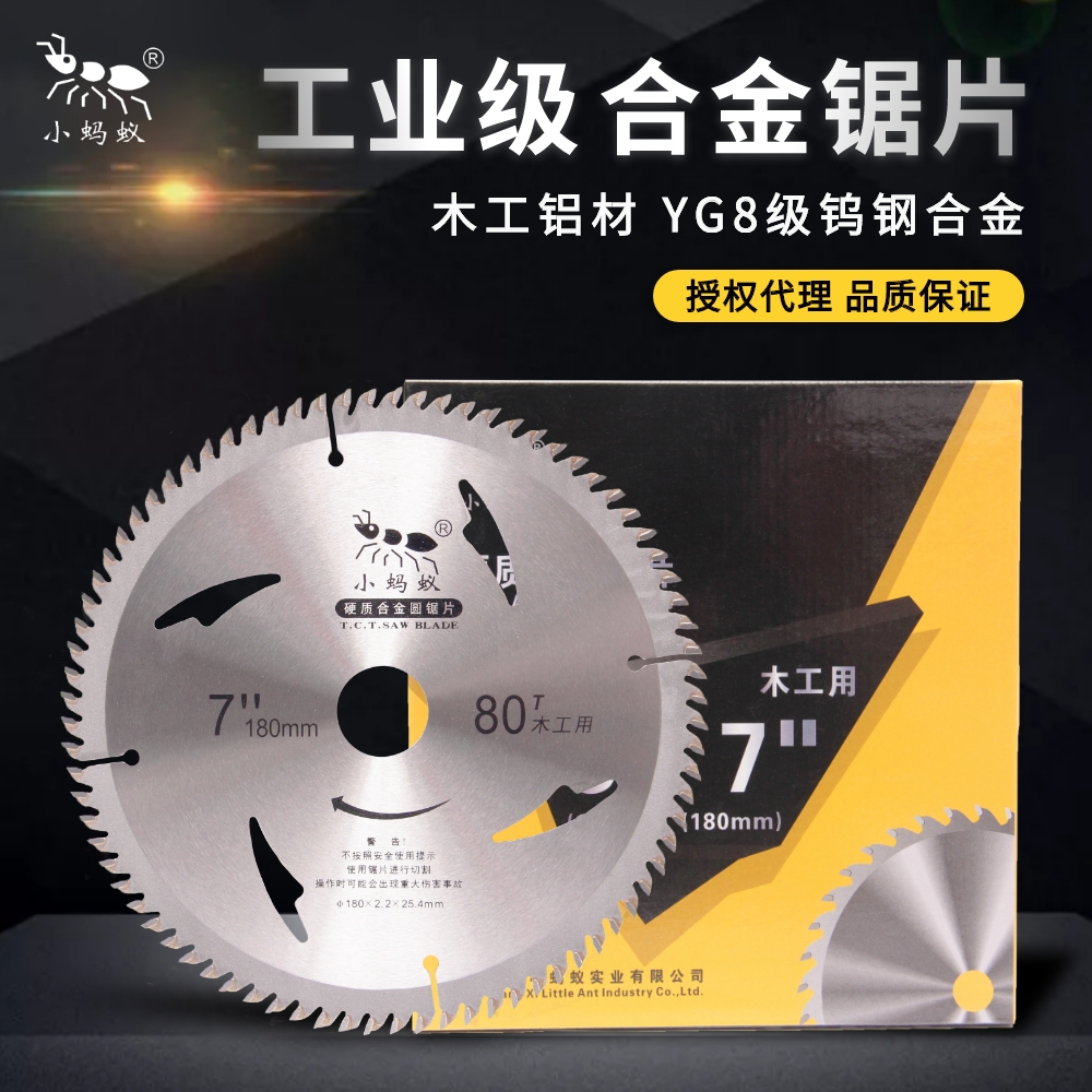 Small Ant Alloy Saw Blade Woodwork Saw Blade 4 Inch Cutter Angle Mill Alternated Teeth 10 Inch Circular Saw Blade