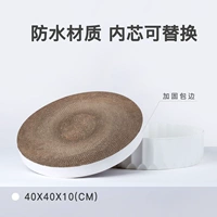 Белая базовая модель [водонепроницаемая внутренняя замена ядра]