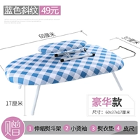 Роскошная модель/синий косой рисунок/подарок 4