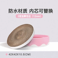 Очень большое водонепроницаемое обновление вишневого порошка [замена внутреннего ядра]