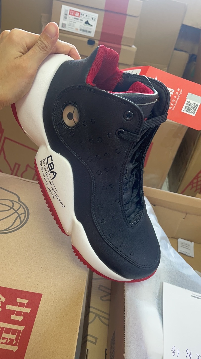 Basket sneakers open cabin large size for men's 43-48 yards.