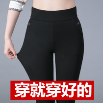 Middle-aged womens pants spring and autumn 2021 new mother pants elastic waist loose casual thin straight ankle-length pants