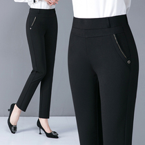 Mom pants winter plus velvet thickened 2020 new high waist loose casual elderly womens pants straight trousers