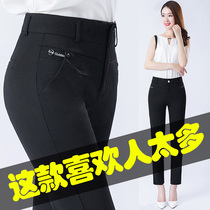 2020 spring summer thin casual pants womens high waist black middle-aged womens pants loose mother pants straight pants
