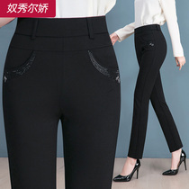 Middle-aged and elderly womens pants winter plus velvet padded trousers high waist loose mother pants nine-point straight casual pants