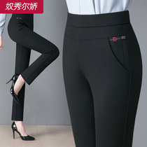 2020 mother pants summer thin spring and autumn trousers black casual pants high waist loose nine straight middle-aged womens pants