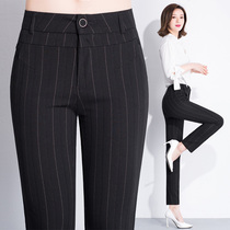 Middle-aged womens pants loose Spring and Autumn New striped pants high-waisted elastic ankle-length pants middle-aged plus size casual straight leg
